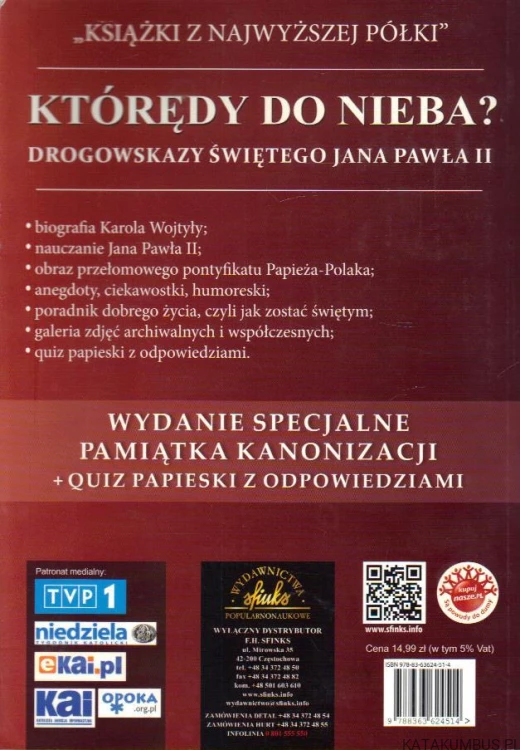 29.12.23.26.jpg