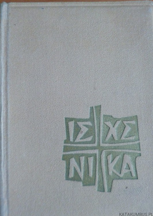 Dialogi Przymierza. Część I. Ks. T. RYŁKO