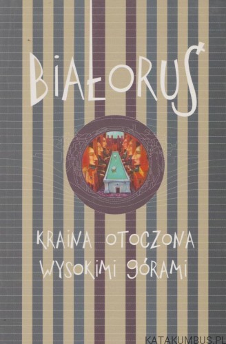Białoruś. PRACA ZBIOROWA