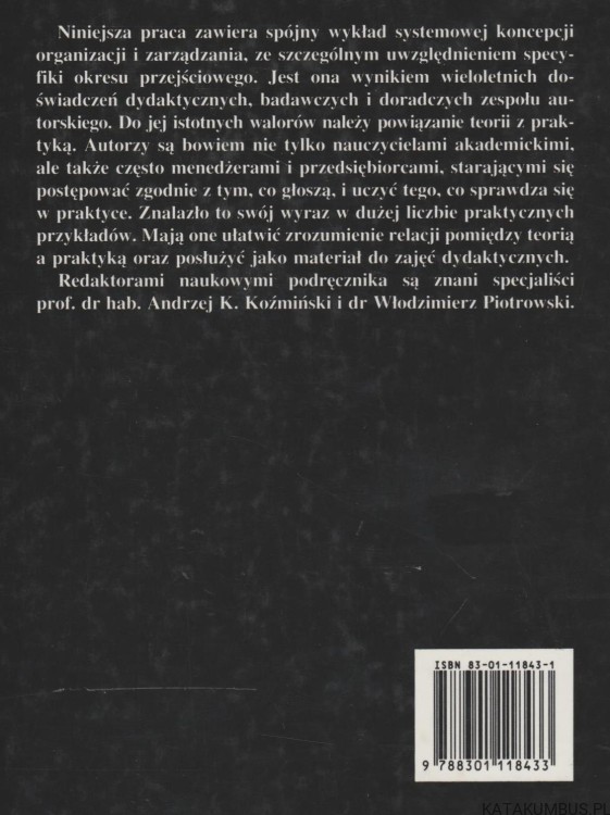 Zarządzanie: teoria i praktyka. PRACA ZBIOROWA