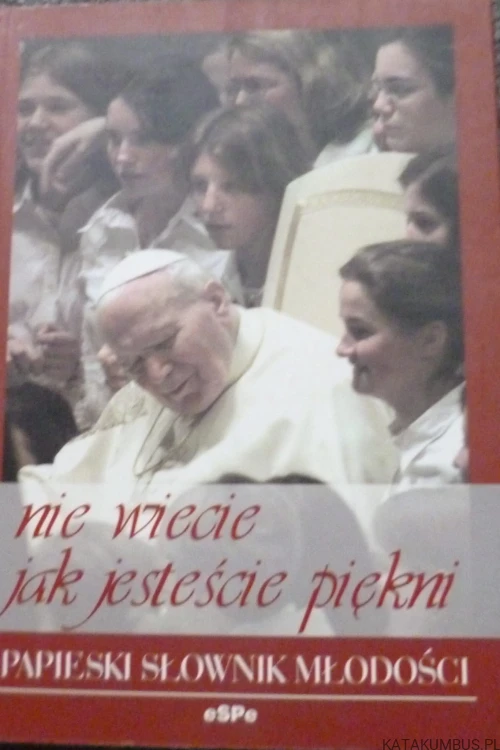 Nie wiecie jak jesteście piękni. MAŁGORZATA ROGALSKA