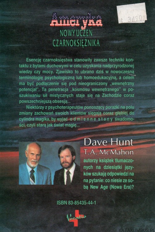 Ameryka. Nowy uczeń czarnoksiężnika. DAVE HUNT, T.A. MCMAHON