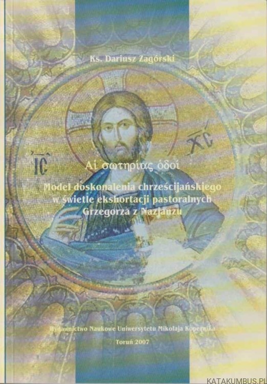Ai soterias odoi. Ks. DARIUSZ ZAGÓRSKI