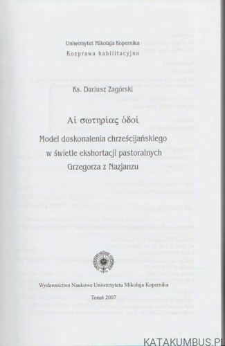 Ai soterias odoi. Ks. DARIUSZ ZAGÓRSKI