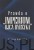 Prawda o "Imperium Ojca Rydzyka". JANUSZ KAWECKI