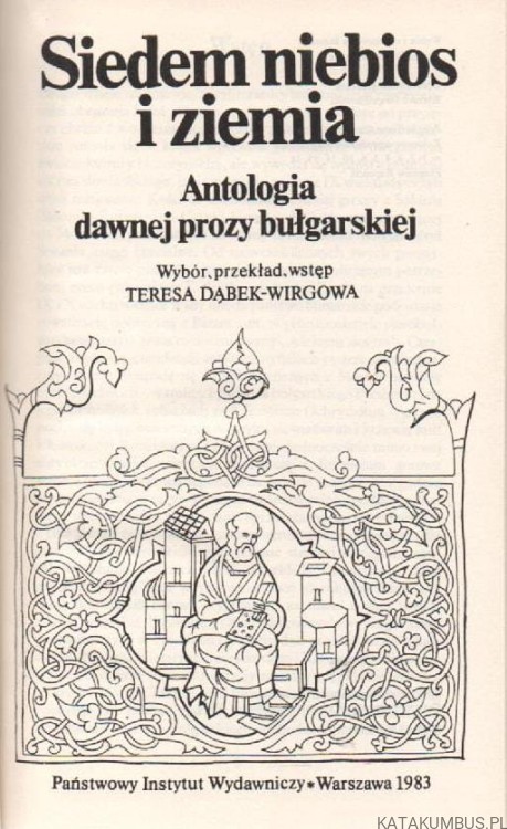 Siedem niebios i ziemia. TERESA DĄBEK-WIRGOWA