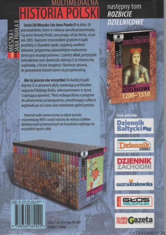 Multimedialna historia Polski. Zestaw 28 ksiażek i płyt. PRACA ZBIOROWA