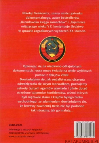 Tajemnice Mijającego Wieku T 2. NIKOŁAJ ZIEŃKOWICZ