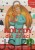 Kolędy-dla-dzieci-CD-GRATIS-PRACA-ZBIOROWA-1