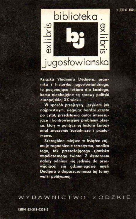 Sarajewo 1914. Tom II. VLADIMIR DEDIJER