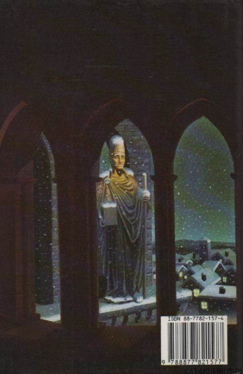 La notte dei desideri. MICHAEL ENDE2