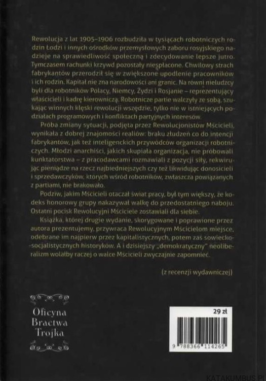 Rewolucjoniści mściciele. ADRIAN SEKURA2