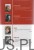 Książki wybrane Reader's Digest. Sąsiadka / Szepczący Wiatr / Kryptonim Kawki / Płonące echo. PRACA ZBIOROWA