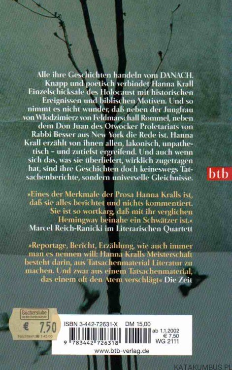 Da ist kein Fluß mehr. HANNA KRALL
