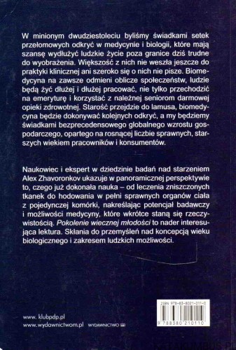 Pokolenie wiecznej młodości. ALEX ZHAVORONKOV