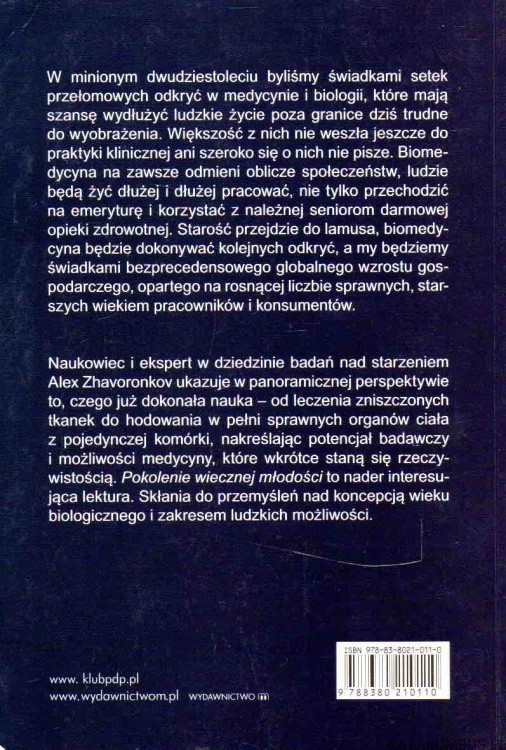 Pokolenie wiecznej młodości. ALEX ZHAVORONKOV