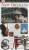 New Orleans. DK Eyewitness Travel Guides. PRACA ZBIOROWA
