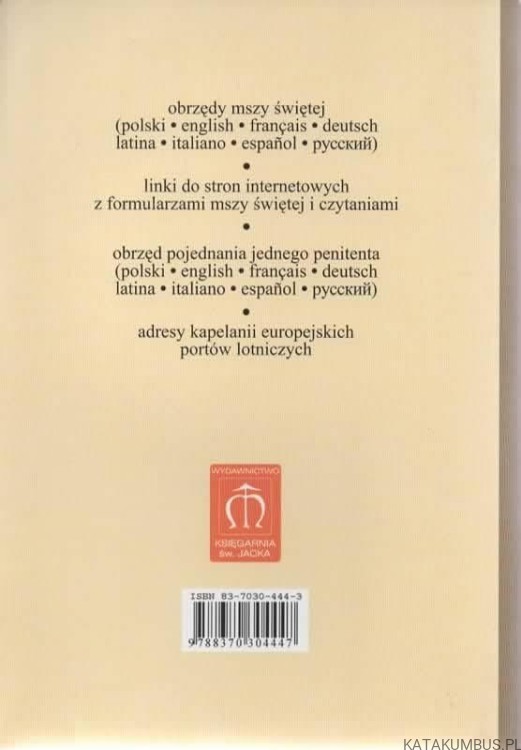 Msza święta. Ordo Missae. PRACA ZBIOROWA