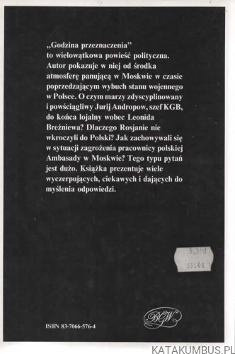 Godzina przeznaczenia. ADAM WALD