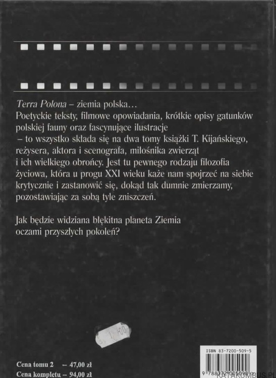 Dzikie serca. TADEUSZ KIJAŃSKI