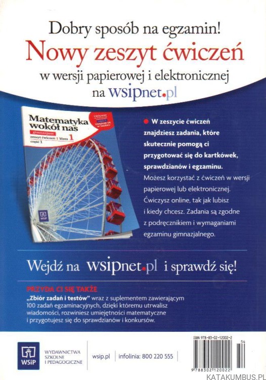Matematyka wokół nas. Gimnazjum: podręcznik klasa 1. EWA DUVNJAK, EWA KOKIERNAK-JURKIEWICZ, MARIA WÓJCICKA
