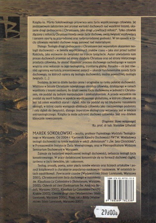 Teologia. Drogi zjednoczenia z Chrystusem. MAREK SOKOŁOWSKI SJ