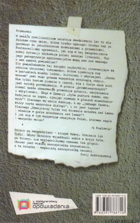 Zaraz wracam. Antologia. PRACA ZBIOROWA