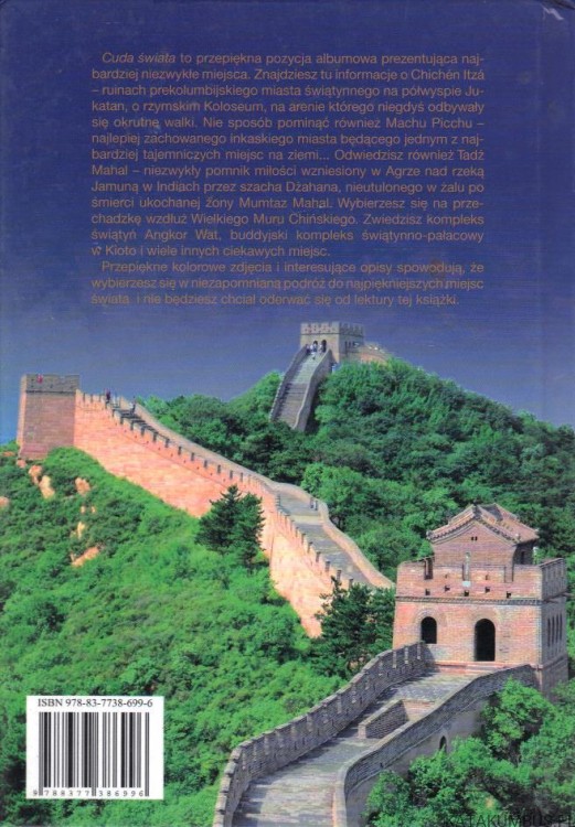 Cuda świata. PRACA ZBIOROWA