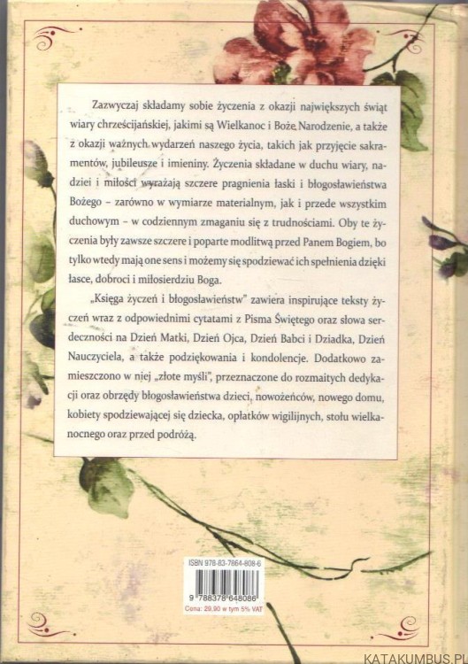 Księga życzeń i błogosławieństw. PRACA ZBIOROWA