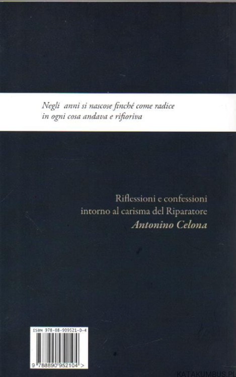A Brandelli. PIETRO GULLO