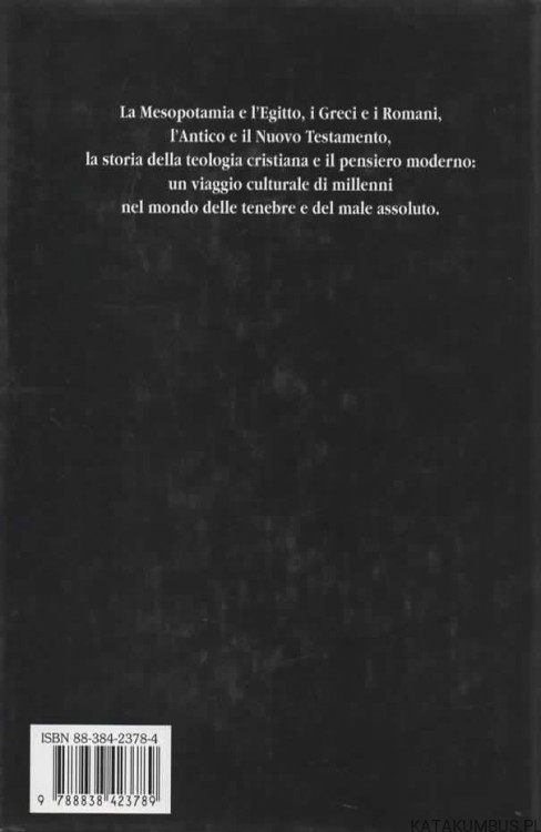 Storia dell`inferno. HERBERT VORGRIMLER