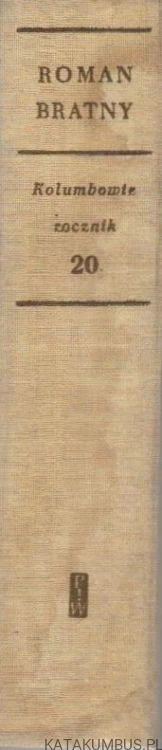 Śmierć po raz pierwszy. Tom 1. ROMAN BRATNY