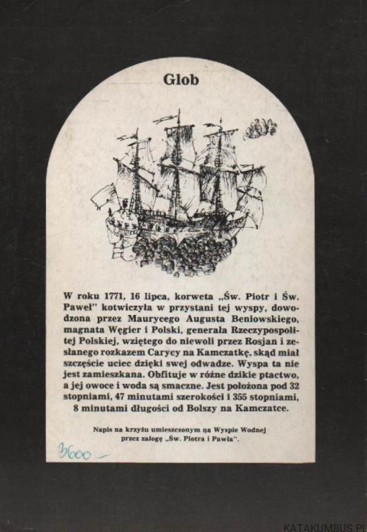 Niezwykły rejs ,,Św. Piotra i Pawła". EDWARD KAJDAŃSKI