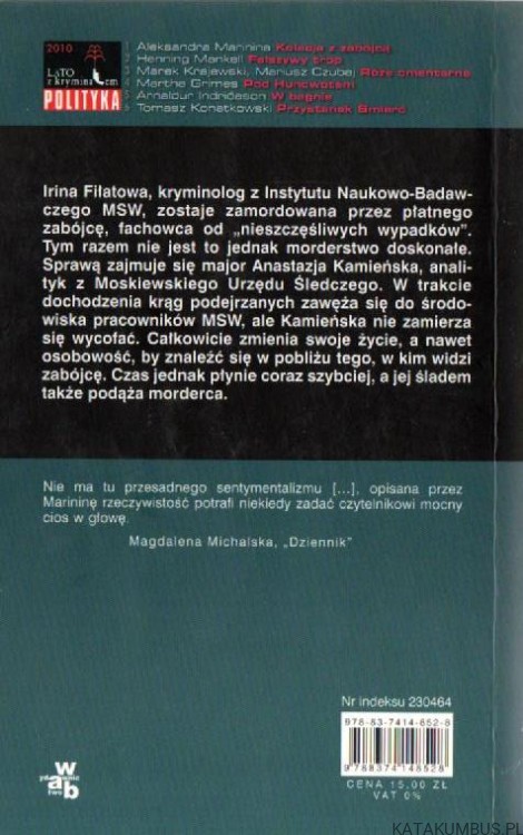Kolacja z zabójcą. ALEKSANDRA MARININA