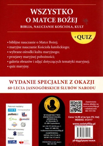 Wszystko o Matce Bożej. PRACA ZBIOROWA