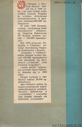 Pamiątka z Celulozy. Tom 2.  IGOR NEWERLY