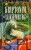Kryptonim Luksemburg. GABRIEL MERETIK