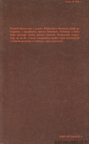 Być przy ogniu. JERZY PIECHOWSKI