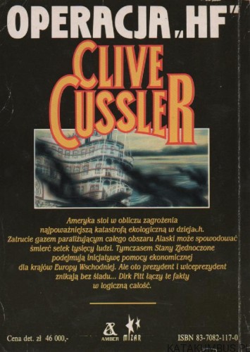 Operacja "HF". CLIVE CUSSLER
