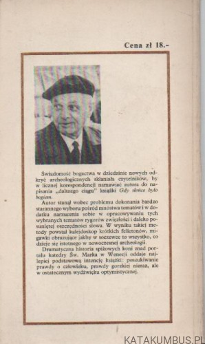 Rumaki Lizypa. ZENON KOSIDOWSKI