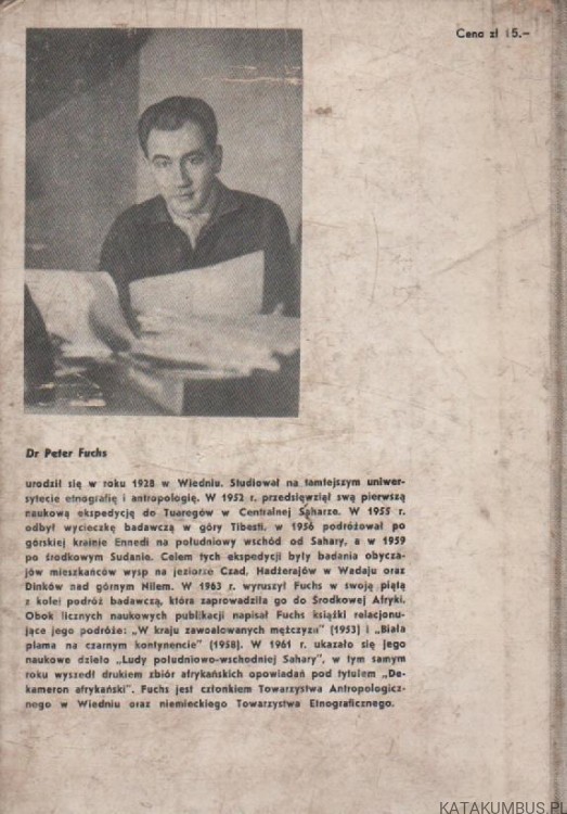 Ambasira. Kraina demonów. PETER FUCHS