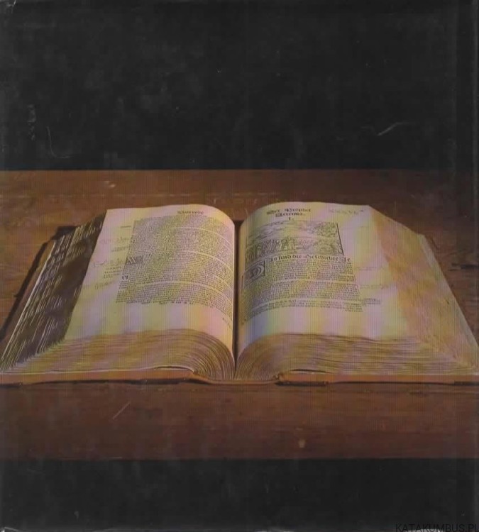 Martin Luther (j. francuski). PRACA ZBIOROWA