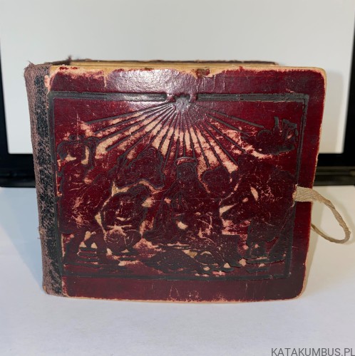 Pastorałki i Kolendy w czasie świąt Bożego Narodzenia. 1898 r.