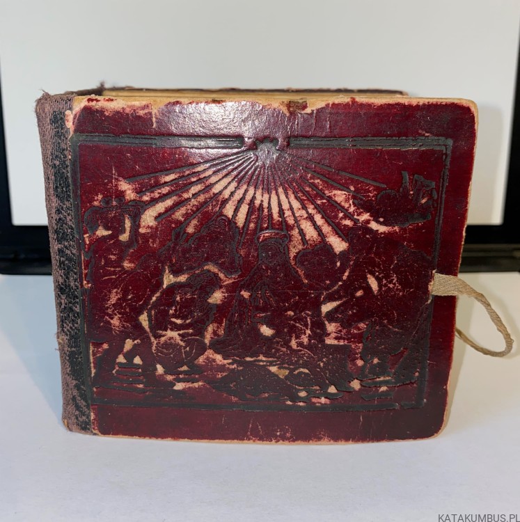 Pastorałki i Kolendy w czasie świąt Bożego Narodzenia. 1898 r.