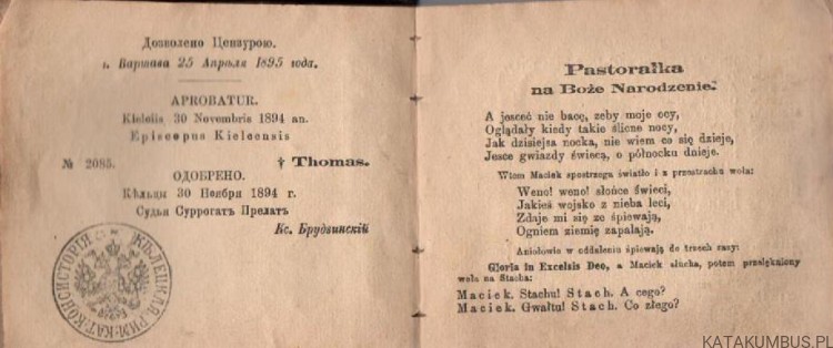 Pastorałki i Kolendy w czasie świąt Bożego Narodzenia. 1898 r.