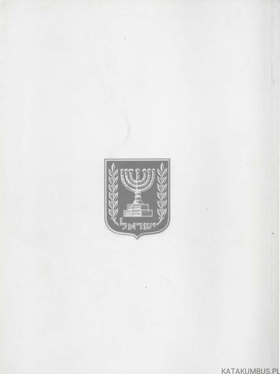 Modlitwa Izraela. M.J. i ZEEV