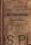 Ordo Divini officii recitandi Sacrique peragendi (1936r.)