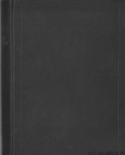 Chemisch-technische. Untersuchunsmethoden 8. Auflage. Tom I. BERL-LUNGE. W języku niemieckim. 1931r.