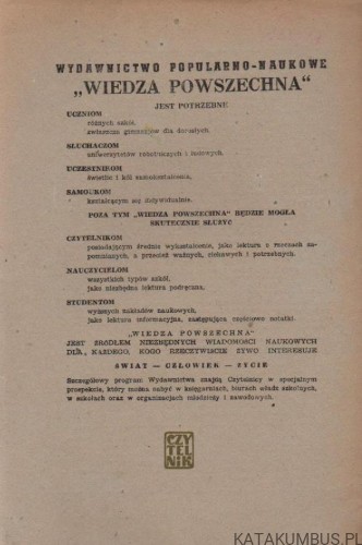 Jan Kochanowski Człowiek i Artysta. STANISŁAW WINDAKIEWICZ. 1948r.