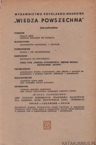 Romantyzm. STANISŁAW KOLBUSZEWSKI. 1948r.